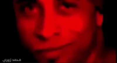 حرام what you look at ??شاهد قبل الحذف 4k 60fps HD