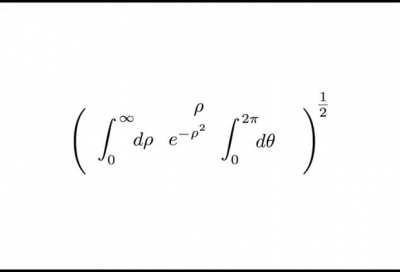 Como les fue en calculo integral?