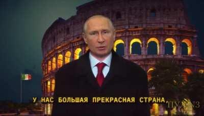 «Caro amici! Io auguro il felice anno nuovo 2022!»