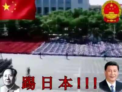 Cute Japanese Anime Child Video