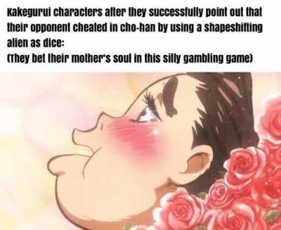 the correct way to gamble