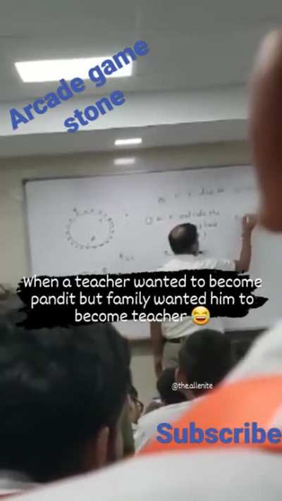 When you wanted to become a pandit but your family forced you to become a teacher...