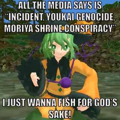 Touhou Dancing All Night #13