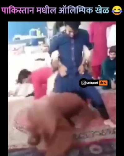 Translation: Olympics games in Pakistan .