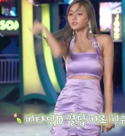 TWICE - TZUYU GIF by llikebread