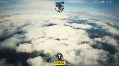 Russian Zala Reconnaissance Drone Intercepted by Operators of Ukrainian 93rd Mechanized Brigade