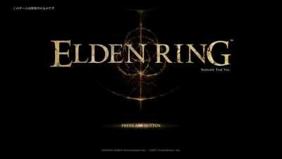 MENU TITLE AND MUSIC SPOILER!!! Turn sound up :)