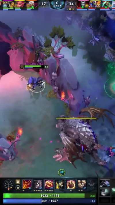 7.38 Rosh Had Enough Of Shaman