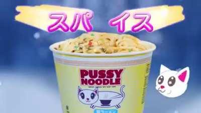 Japan pleas I want dick noodles 🤤🤤