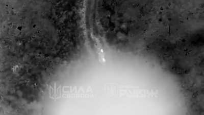 Ukrainian National Guard's 4th Brigade, 3rd Battalion 