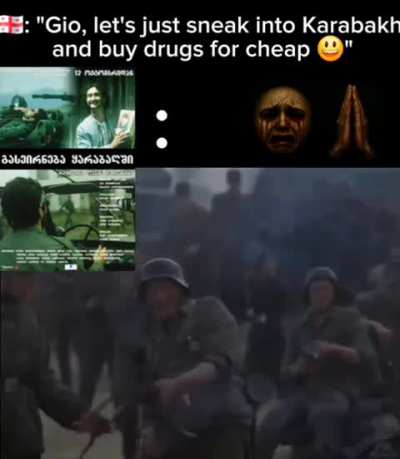 გასეირნება ყარაბხში meme in this economy?!