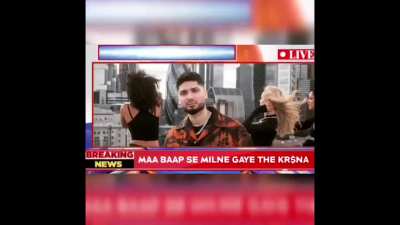 YE MUHJE NAHI PATA THA BHAI AISA BHI HUA HOGA LONDON ME