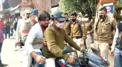 The guy who invited that chutiya 