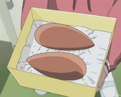 The Christmas Present