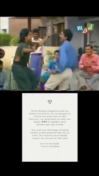 Junior Koach is here