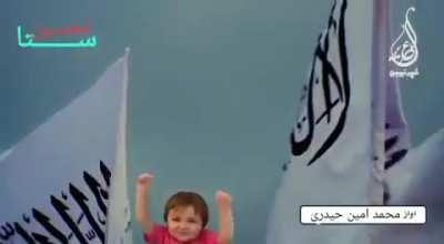 An actual Taliban media account posted this