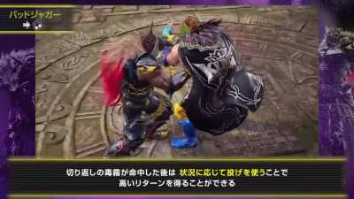 How do we feel about this?