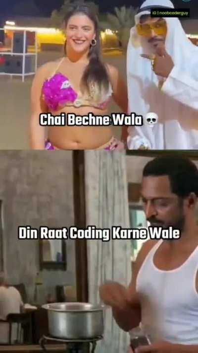 Pandey Le moot diya tere CTC pe
