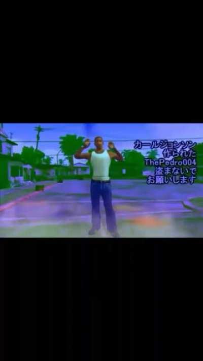 Cj bizarre adventure