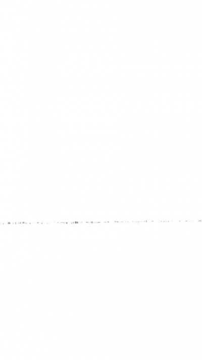 Newly wed on suhaag raat