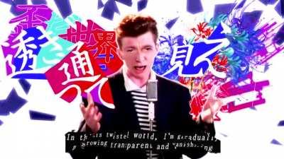 I made Rick Astley sings unravel (Tokyo Ghoul OP)!