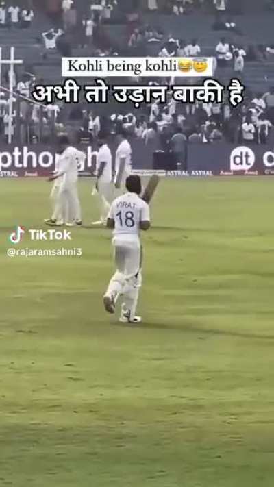 Kohli loves Kangaroo Roasting 