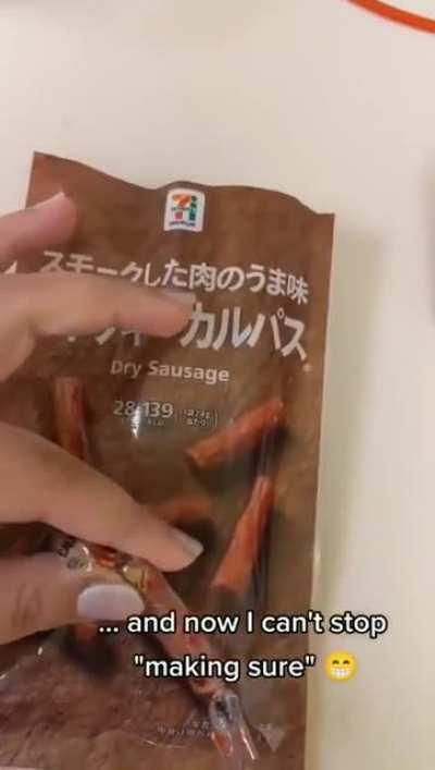 Packaging photos in Japan are always accurate