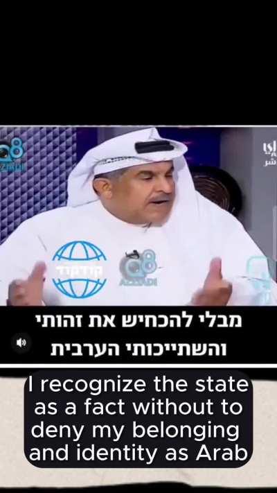 Don’t miss this one - Israeli Palestinian conflict for dummies