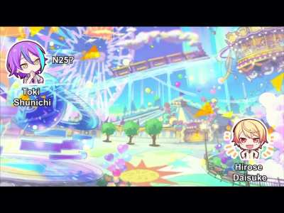 Synchronized sighing and screaming.