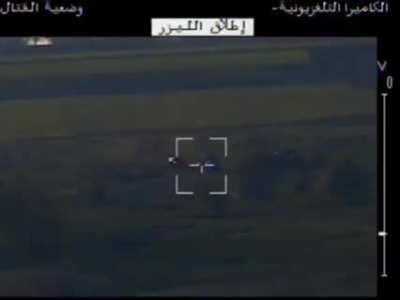 Ukrainian forces destroyed a Russian BMP IFV with a Stugna-P ATGM strike. Location not provided.