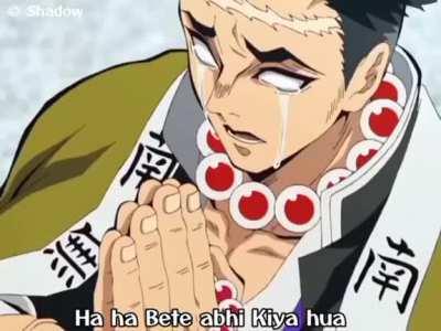 When two worlds collide