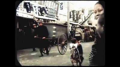 Токио, Япония 1913-1915