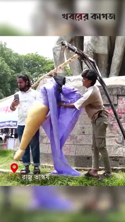 Least radical Bangbro