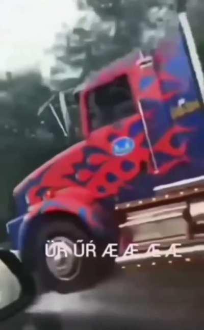 🚛