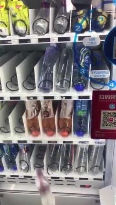 When the bottle refuses to leave the machine