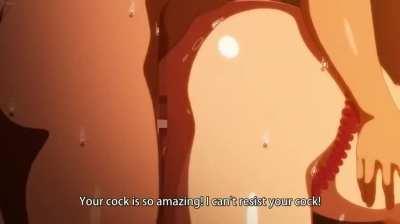 From not sure to use me