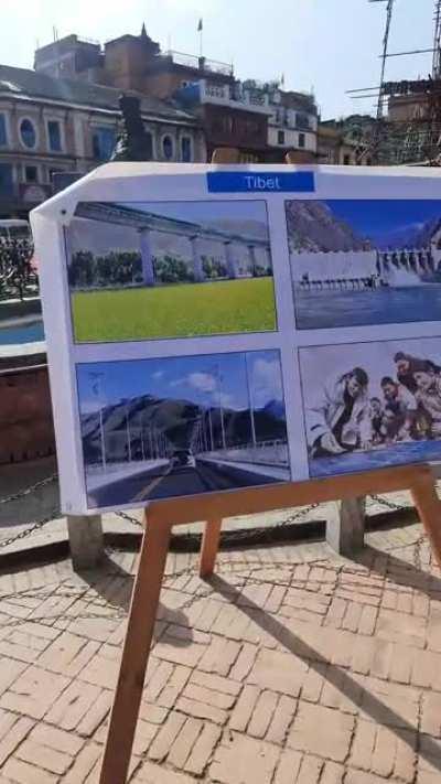 Chinese propaganda in patan durbar square