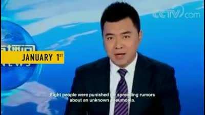 Two years ago in China