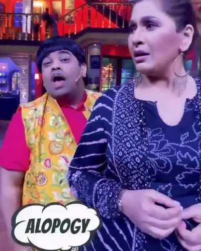 Archana Puran Singh moaning like a MILF Pornstar