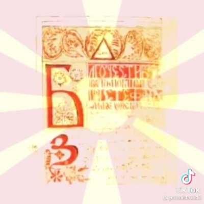 Monkeys had another empire?