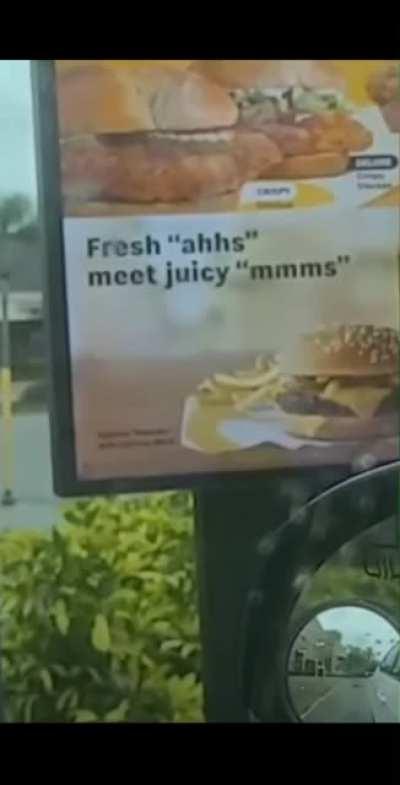 Mm juicy
