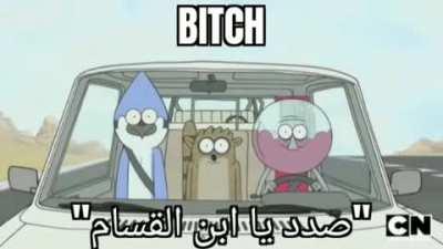 Hamas songs are fire tbh.