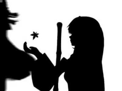 Entire Bad Apple GIF