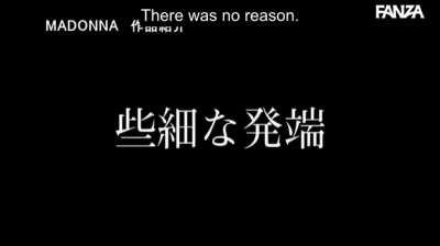 JUL-291: My Husband's Boss Defiled Me for a Week - Airi Kijima | The success of her husband was in his hands. | EroJapanese.com - The Largest Catalog of JAV with English Subtitles