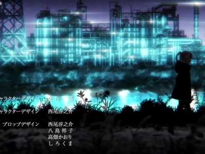 S2 OP, let's listen to this banger.