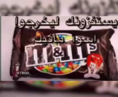 اول مشاركه لي بيض 😍💔