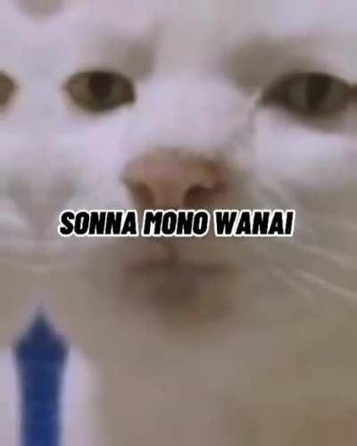 title soch k bataunga