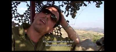 IOF soldier criticizes the actions of the IOF. Scene from an Israeli documentary that was filmed by the combat team conducting raids in the West Bank. Does anyone know the name of the documentary
