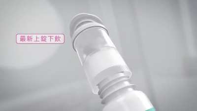 Park Shin-hye x Dr. WU — Campaign Video (September 2025)