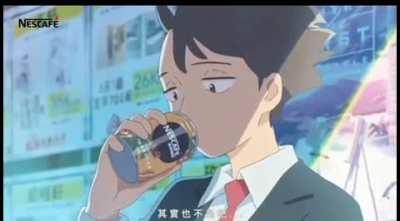 Nescafe in 🇯🇵 (Pa upvote)